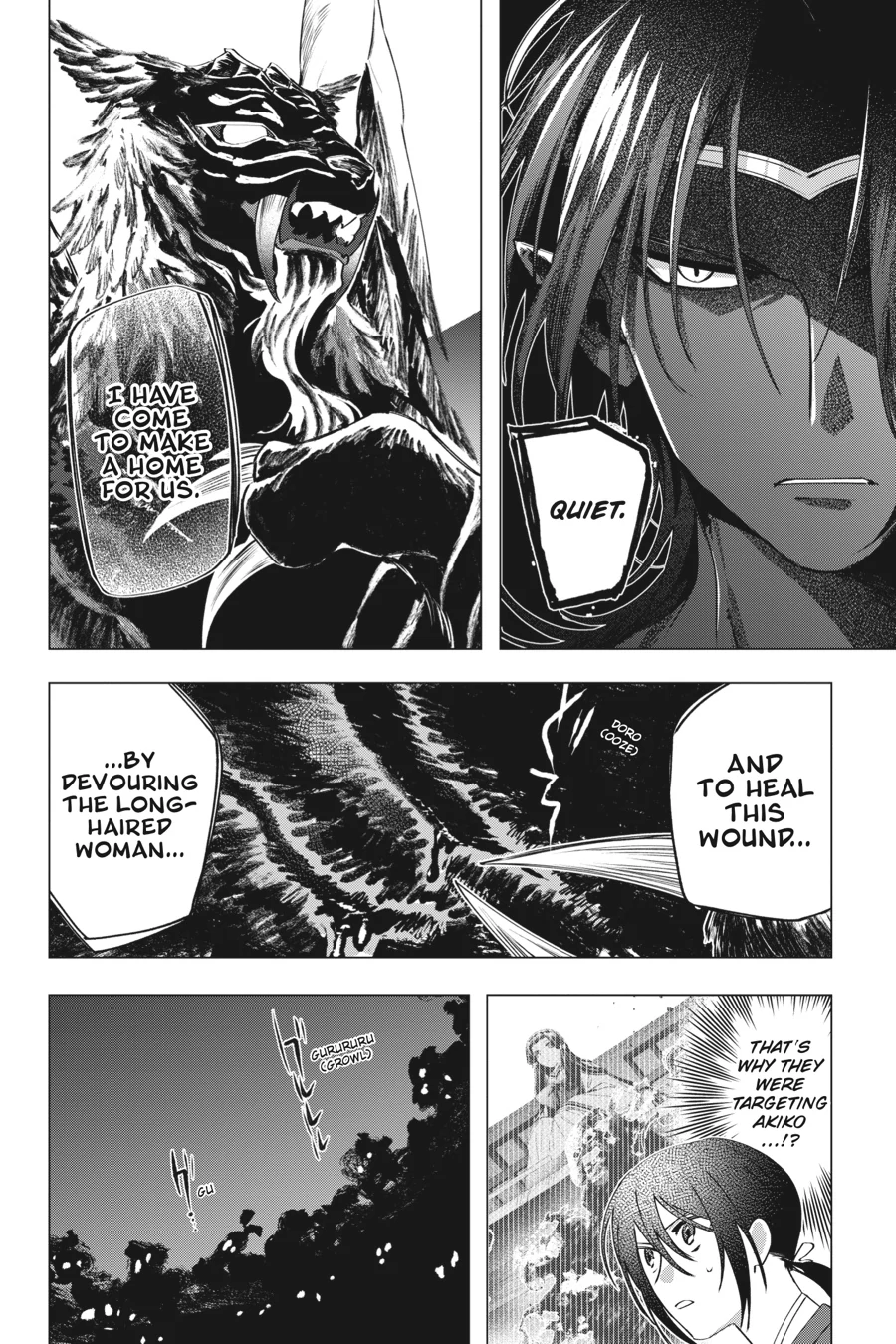 Shounen Onmyouji Chapter 6 - page 50