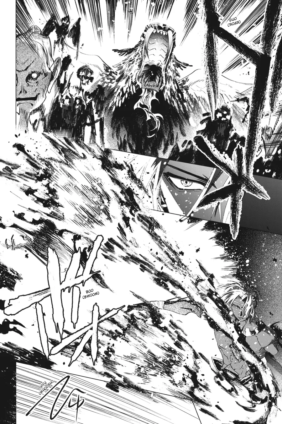 Shounen Onmyouji Chapter 6 - page 52