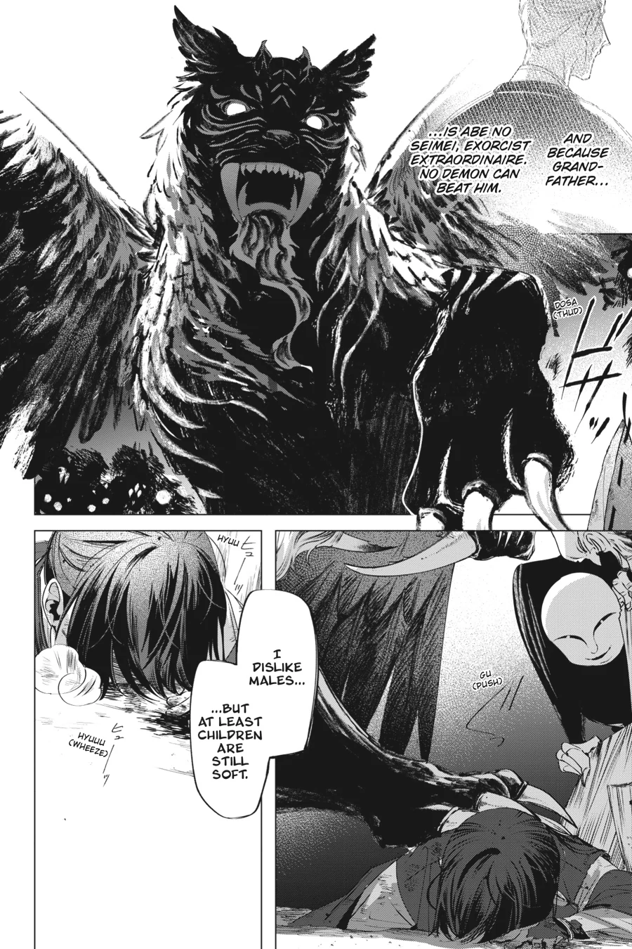 Shounen Onmyouji Chapter 6 - page 8
