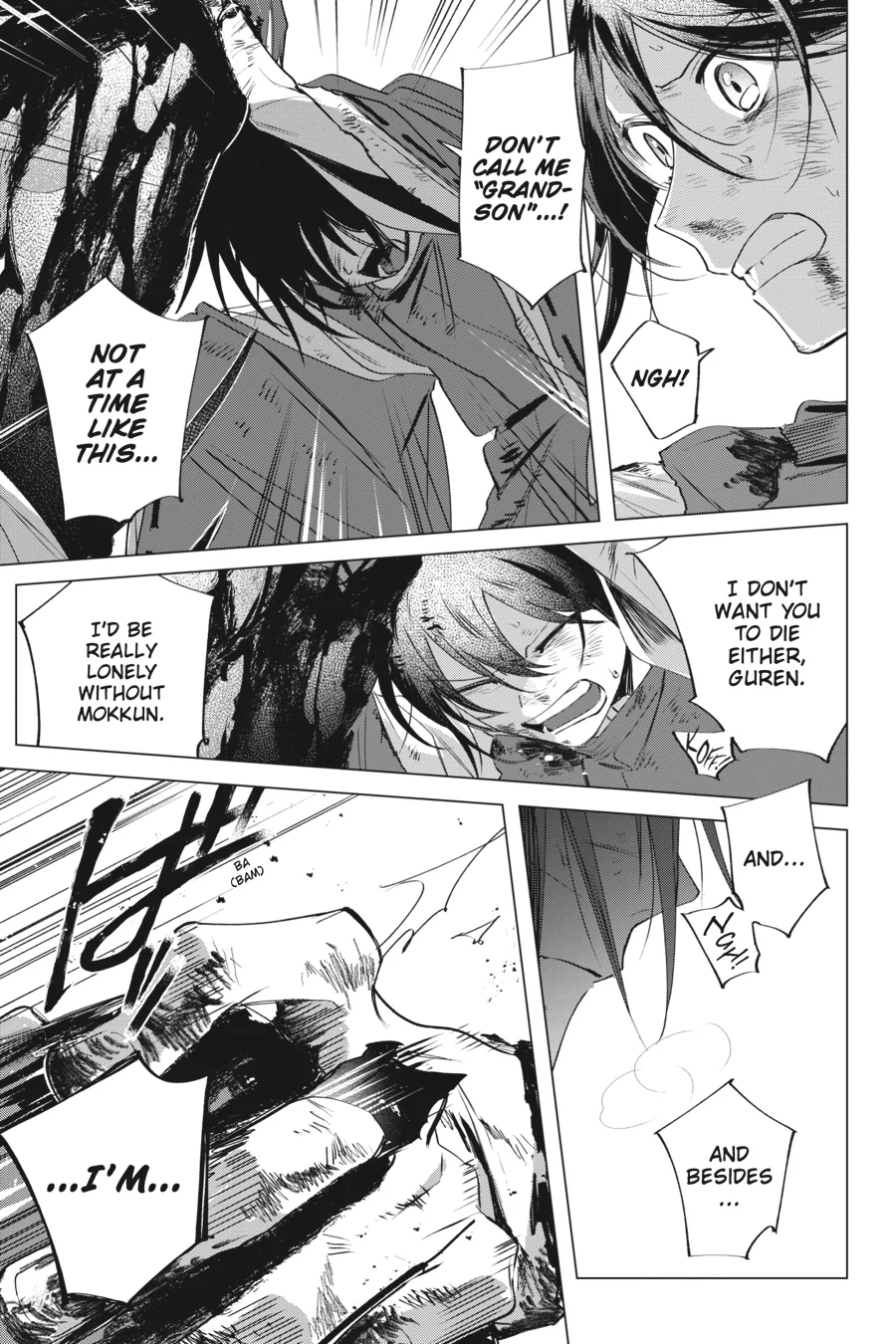 Shounen Onmyouji Chapter 7 - page 15