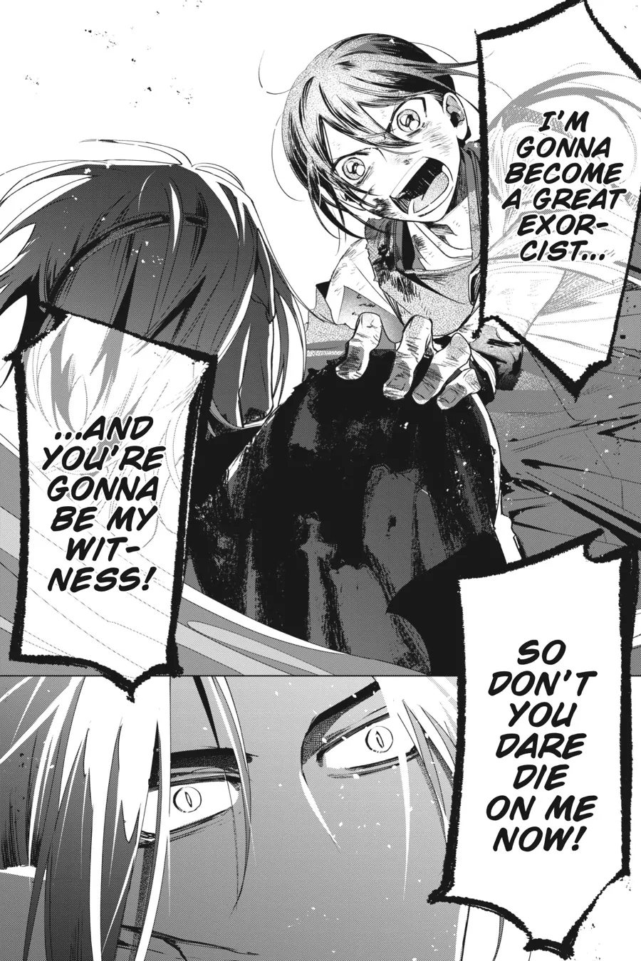 Shounen Onmyouji Chapter 7 - page 16
