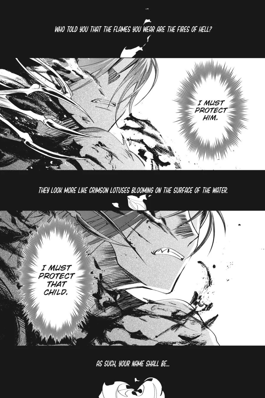 Shounen Onmyouji Chapter 7 - page 1