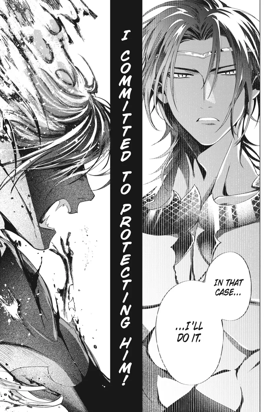 Shounen Onmyouji Chapter 7 - page 5