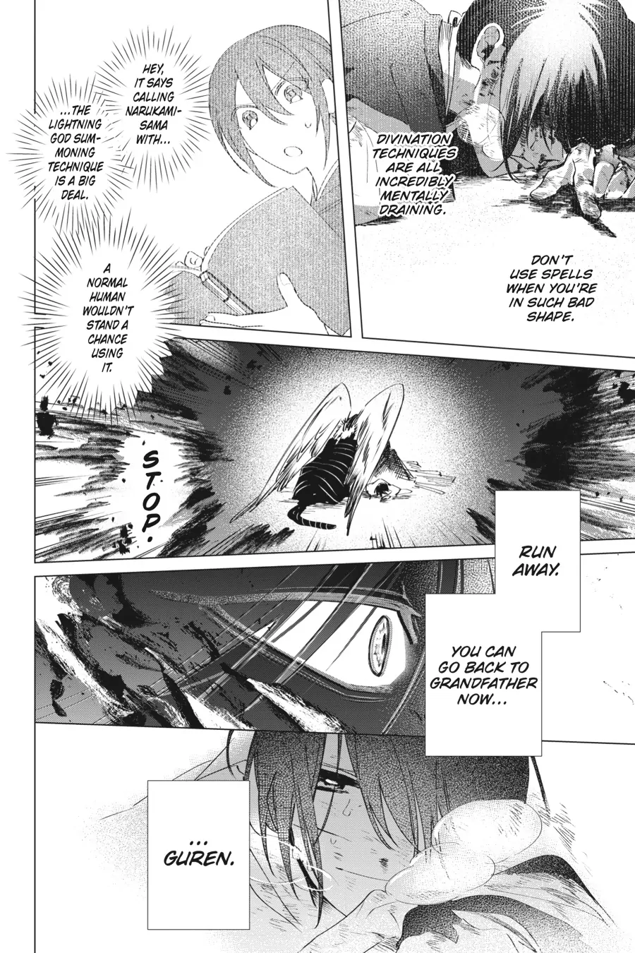 Shounen Onmyouji Chapter 7 - page 6