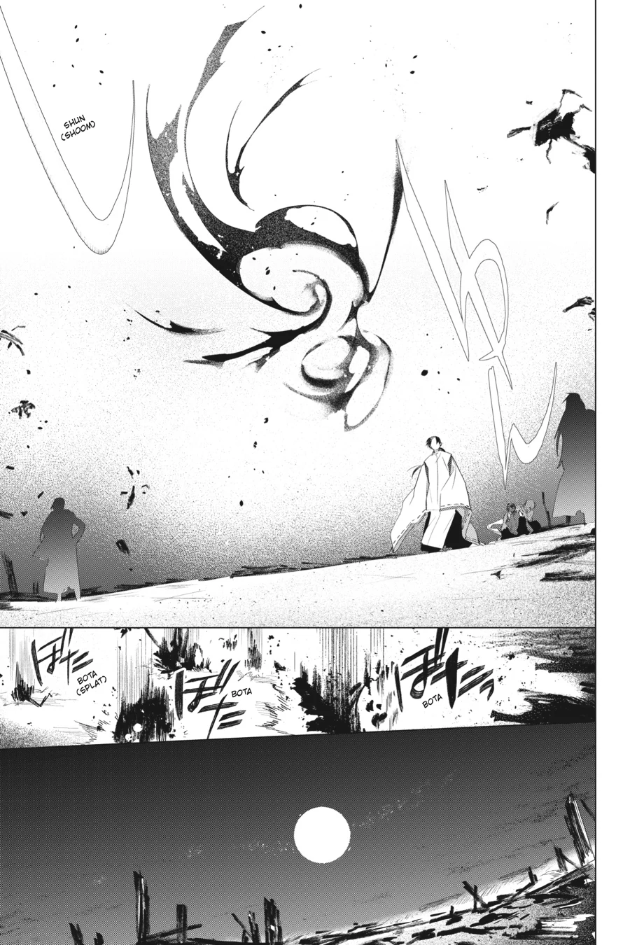 Shounen Onmyouji Chapter 8 - page 9