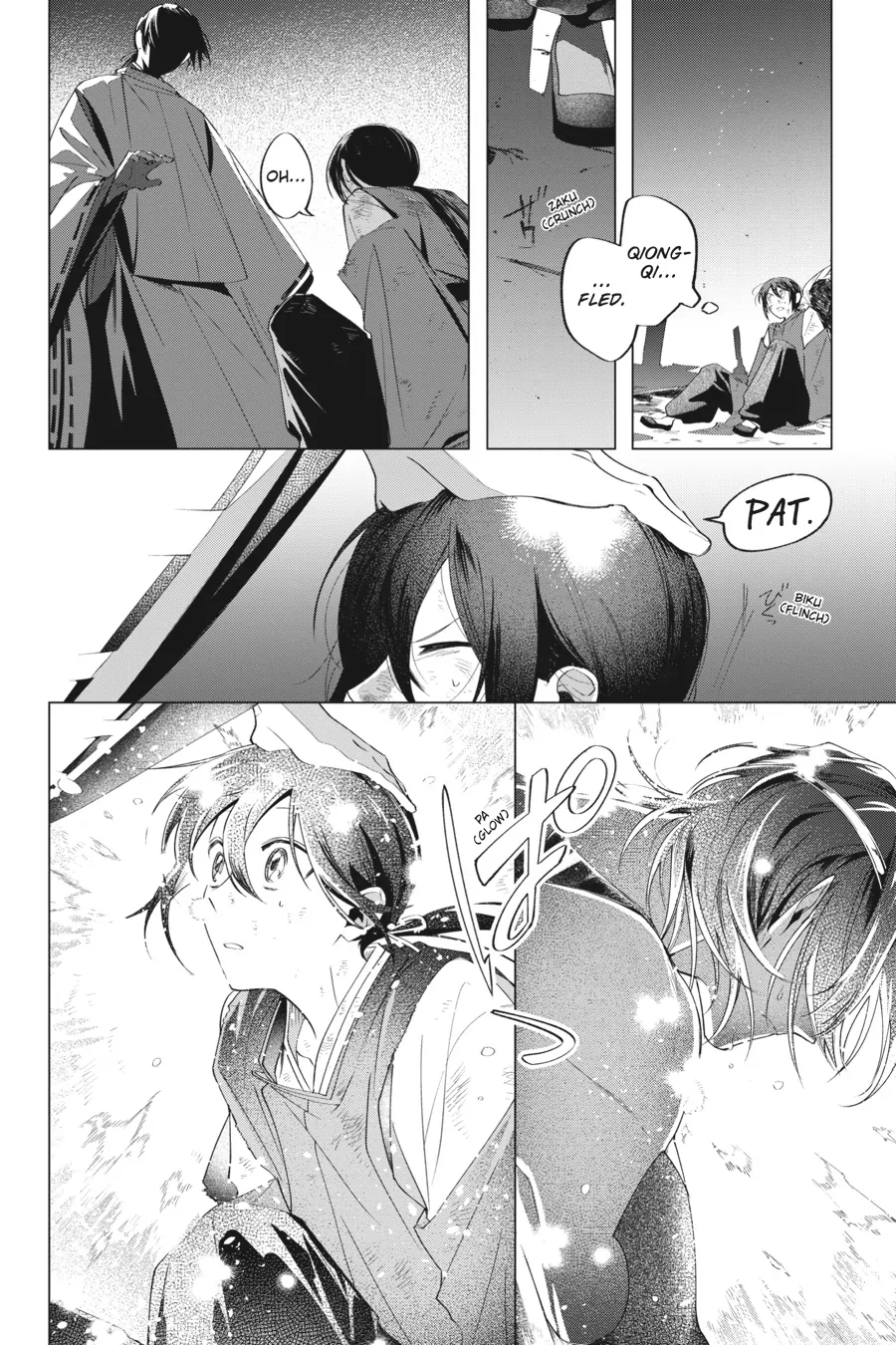 Shounen Onmyouji Chapter 8 - page 10
