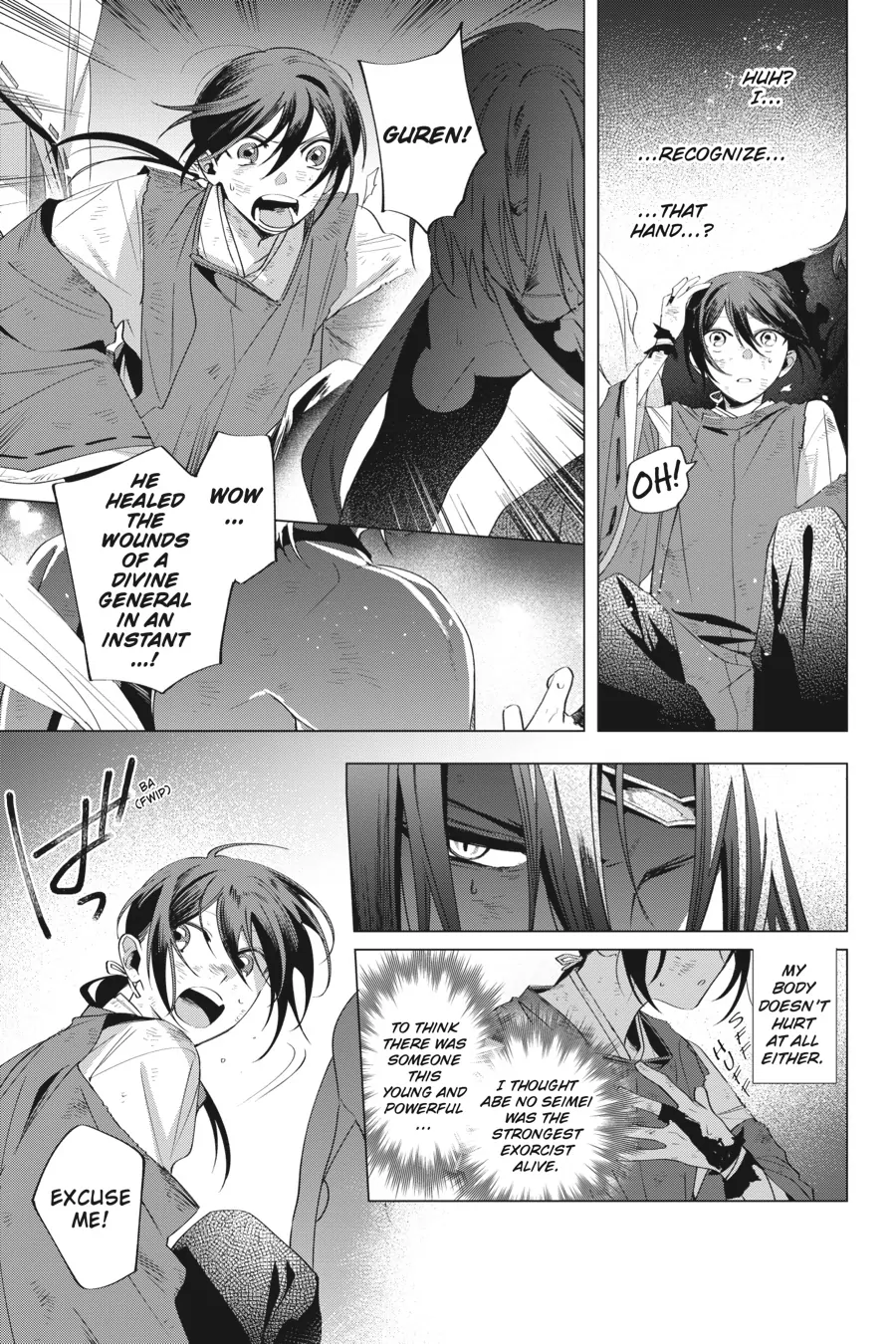 Shounen Onmyouji Chapter 8 - page 11