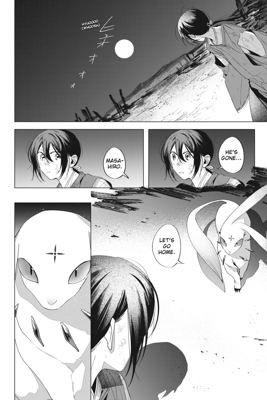 Shounen Onmyouji Chapter 8 - page 12