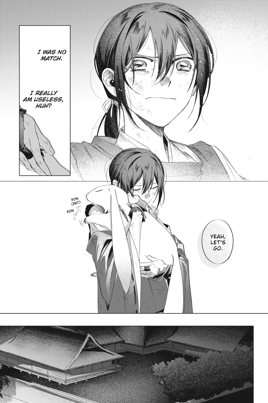 Shounen Onmyouji Chapter 8 - page 13