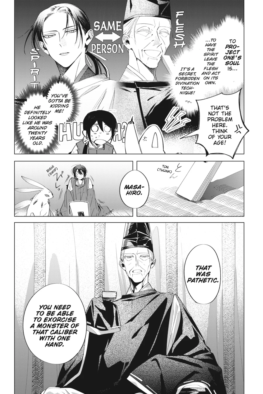 Shounen Onmyouji Chapter 8 - page 18