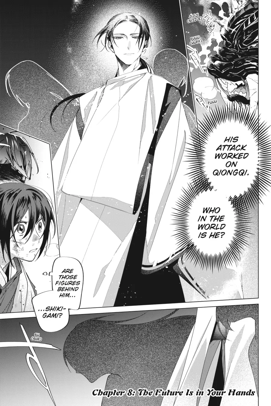 Shounen Onmyouji Chapter 8 - page 1