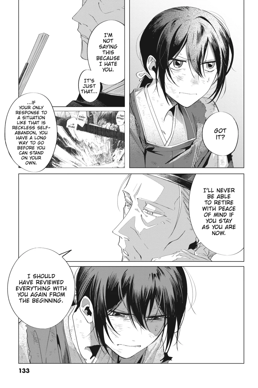 Shounen Onmyouji Chapter 8 - page 19