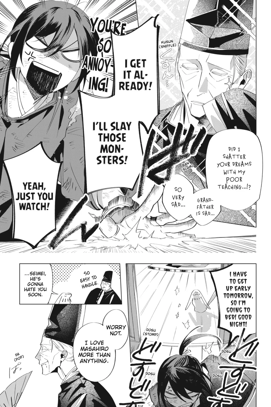 Shounen Onmyouji Chapter 8 - page 21