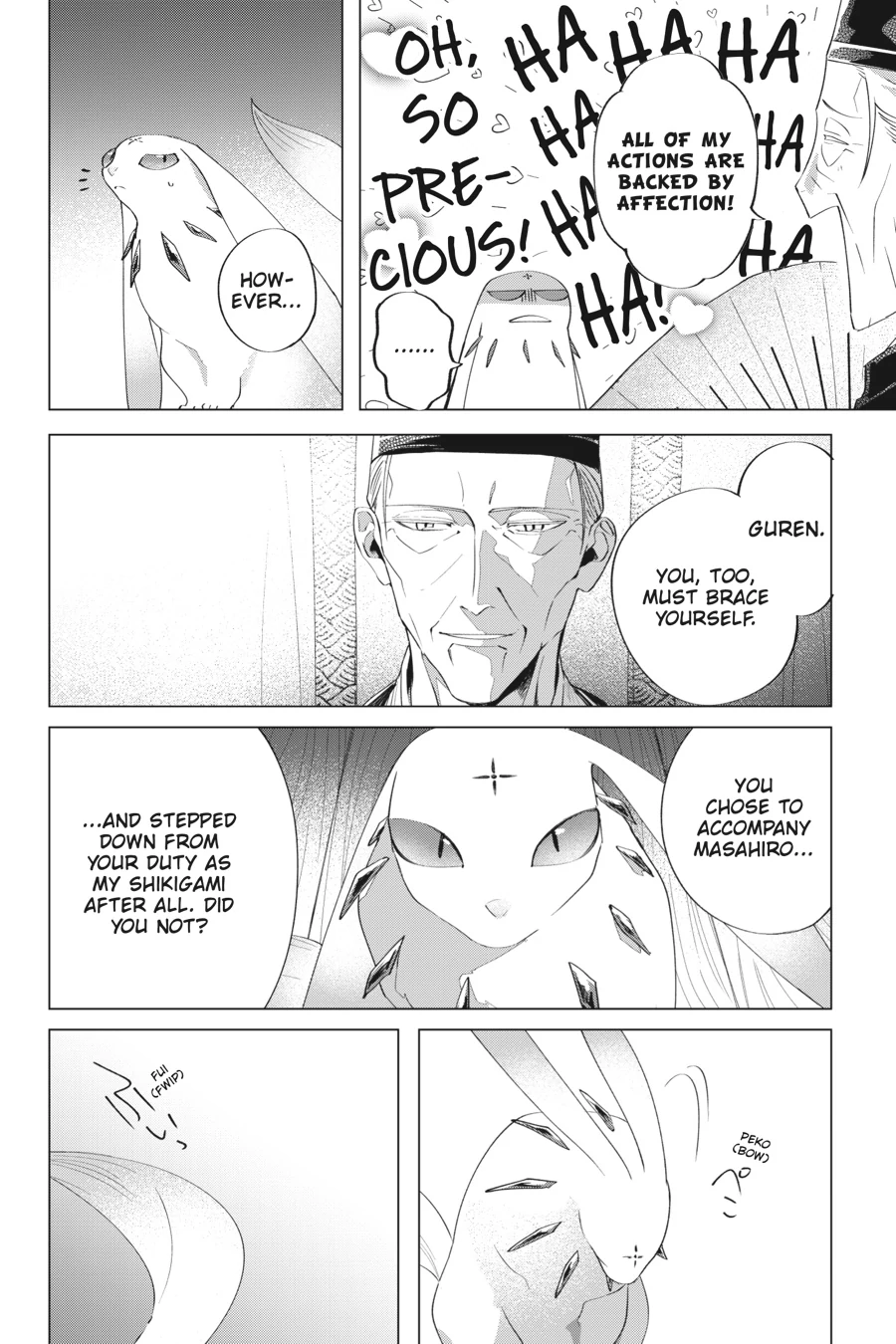 Shounen Onmyouji Chapter 8 - page 22