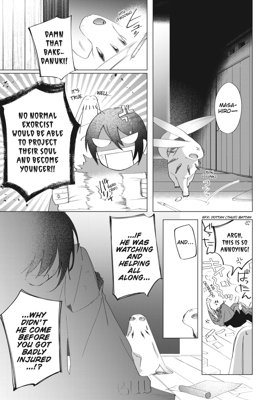 Shounen Onmyouji Chapter 8 - page 23