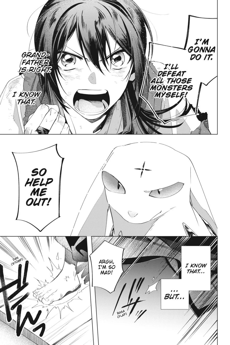 Shounen Onmyouji Chapter 8 - page 25