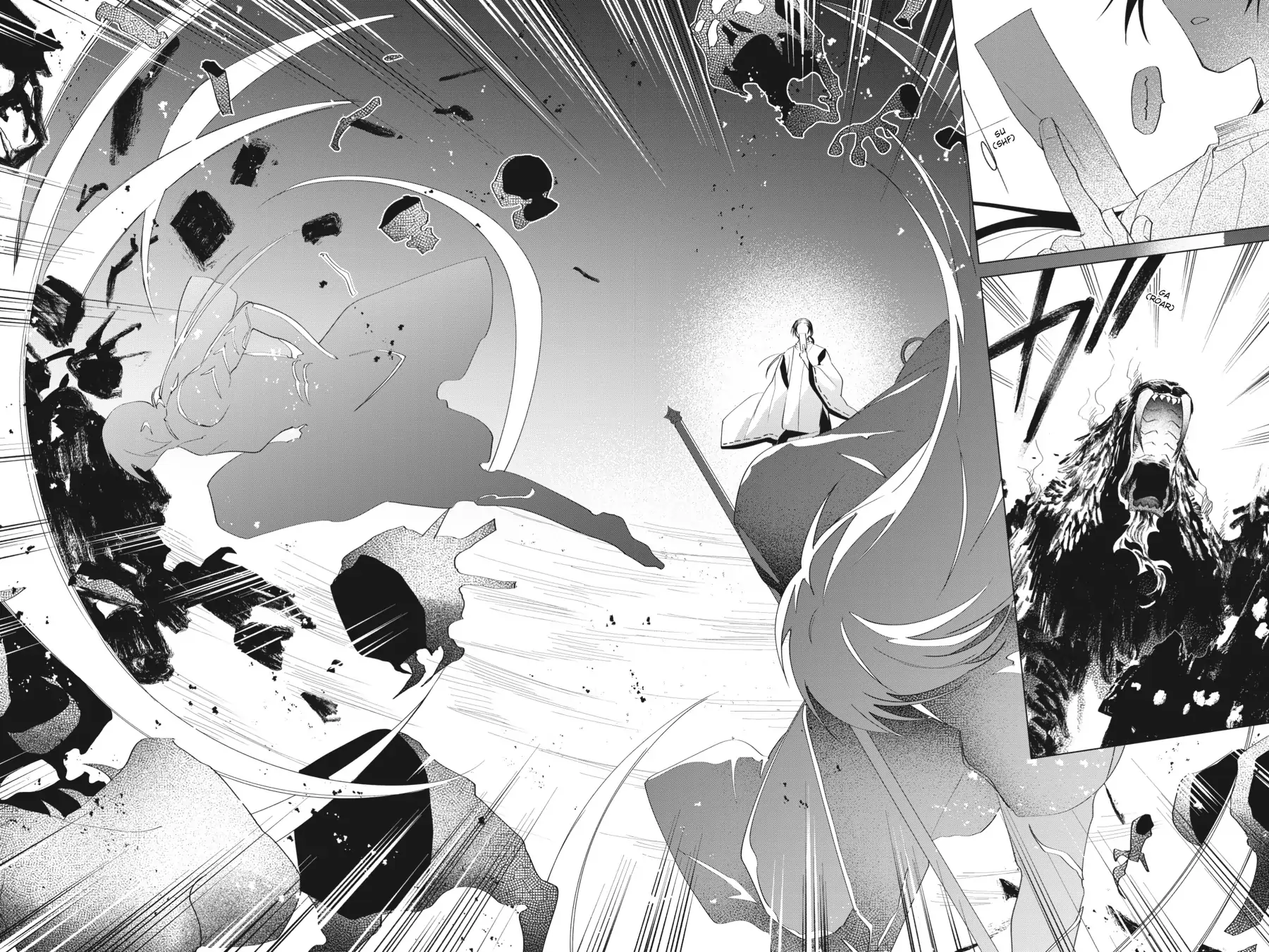 Shounen Onmyouji Chapter 8 - page 2