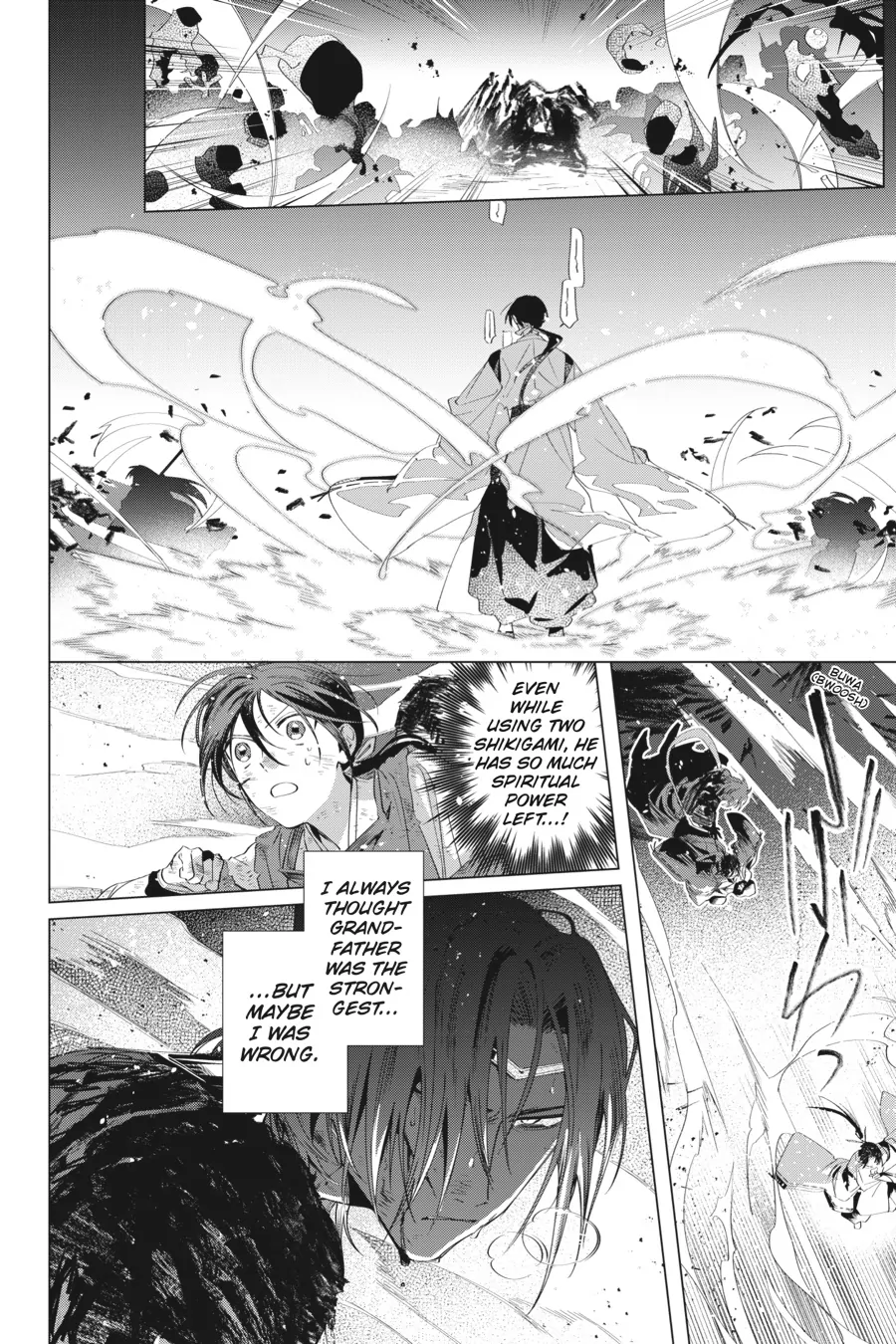 Shounen Onmyouji Chapter 8 - page 3