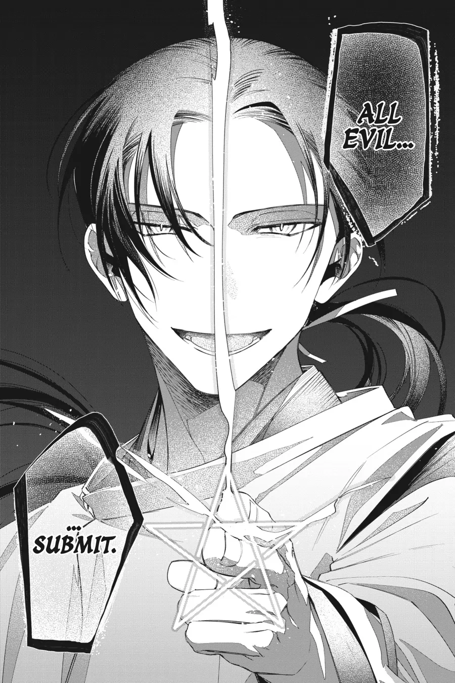 Shounen Onmyouji Chapter 8 - page 6