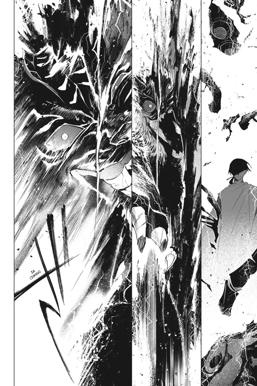 Shounen Onmyouji Chapter 8 - page 8