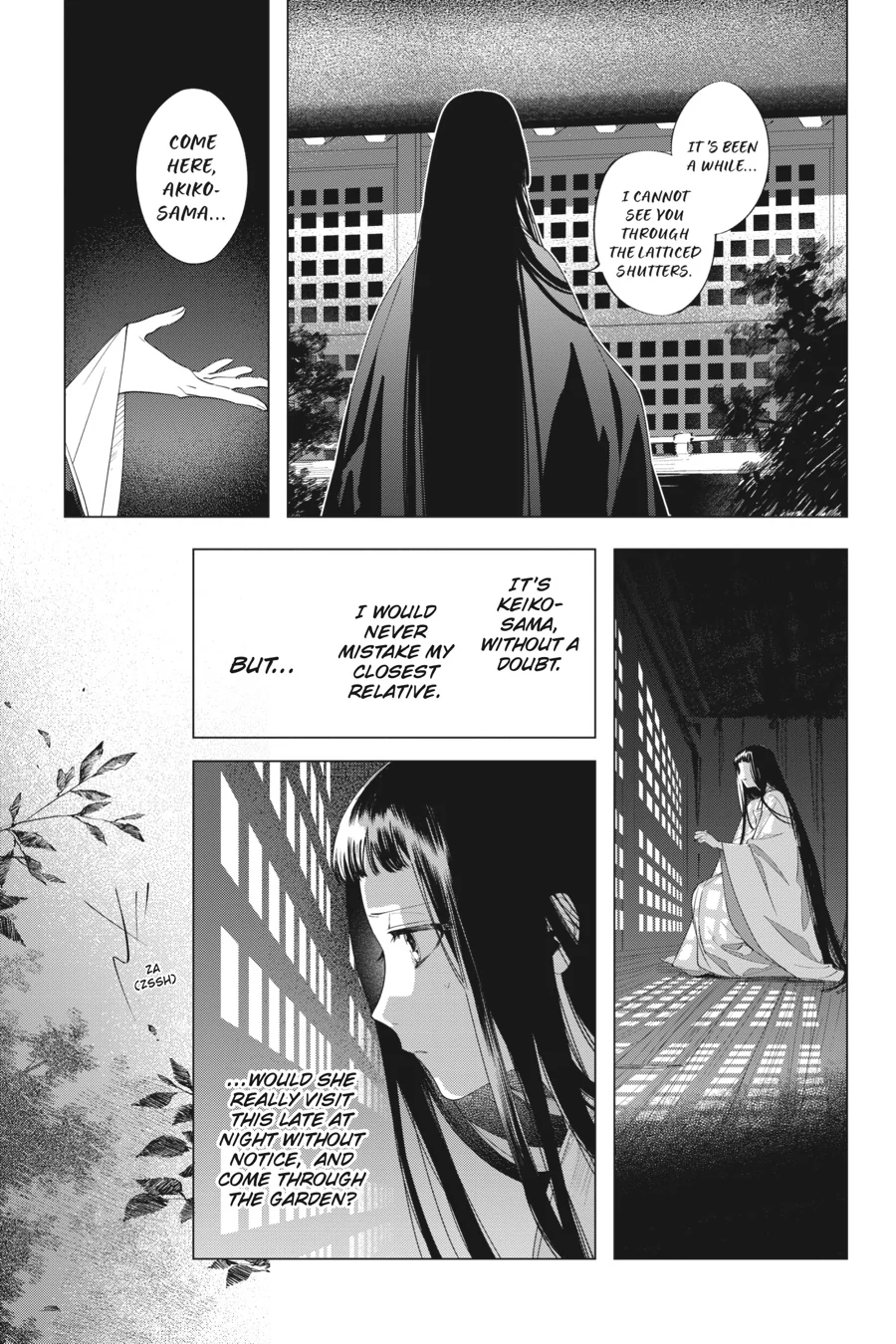 Shounen Onmyouji Chapter 9 - page 13