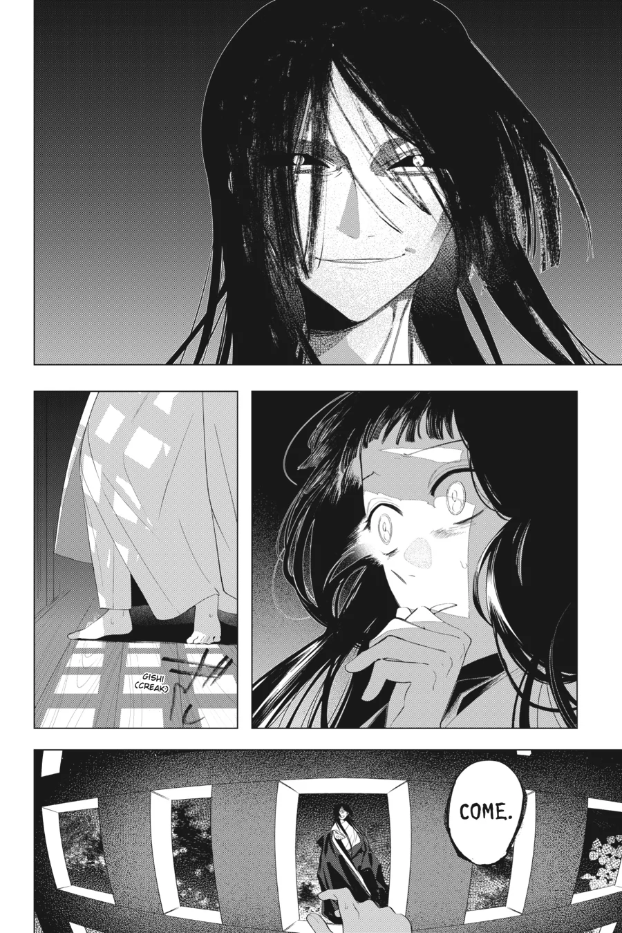 Shounen Onmyouji Chapter 9 - page 14