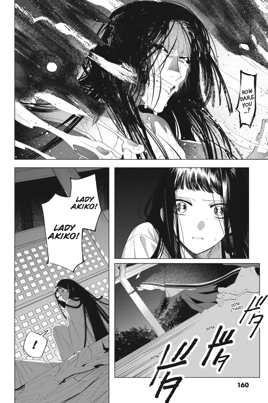 Shounen Onmyouji Chapter 9 - page 18
