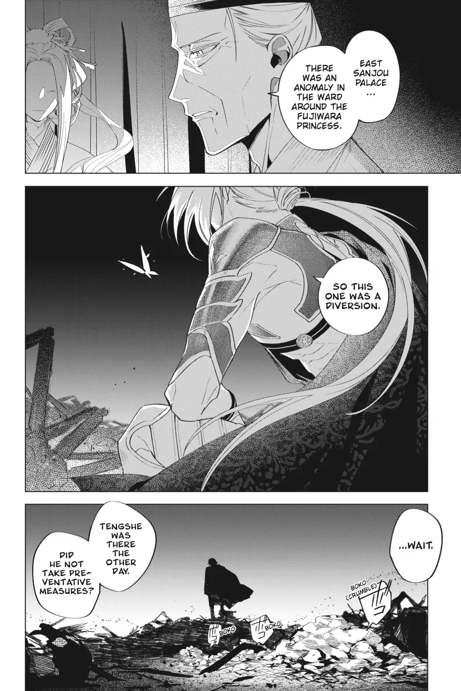 Shounen Onmyouji Chapter 9 - page 20