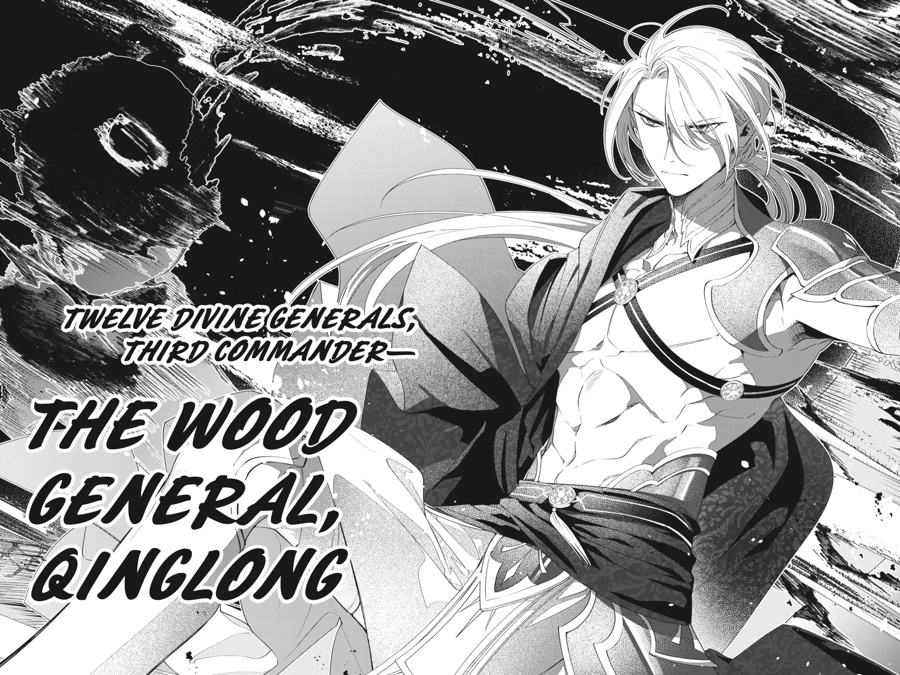 Shounen Onmyouji Chapter 9 - page 22