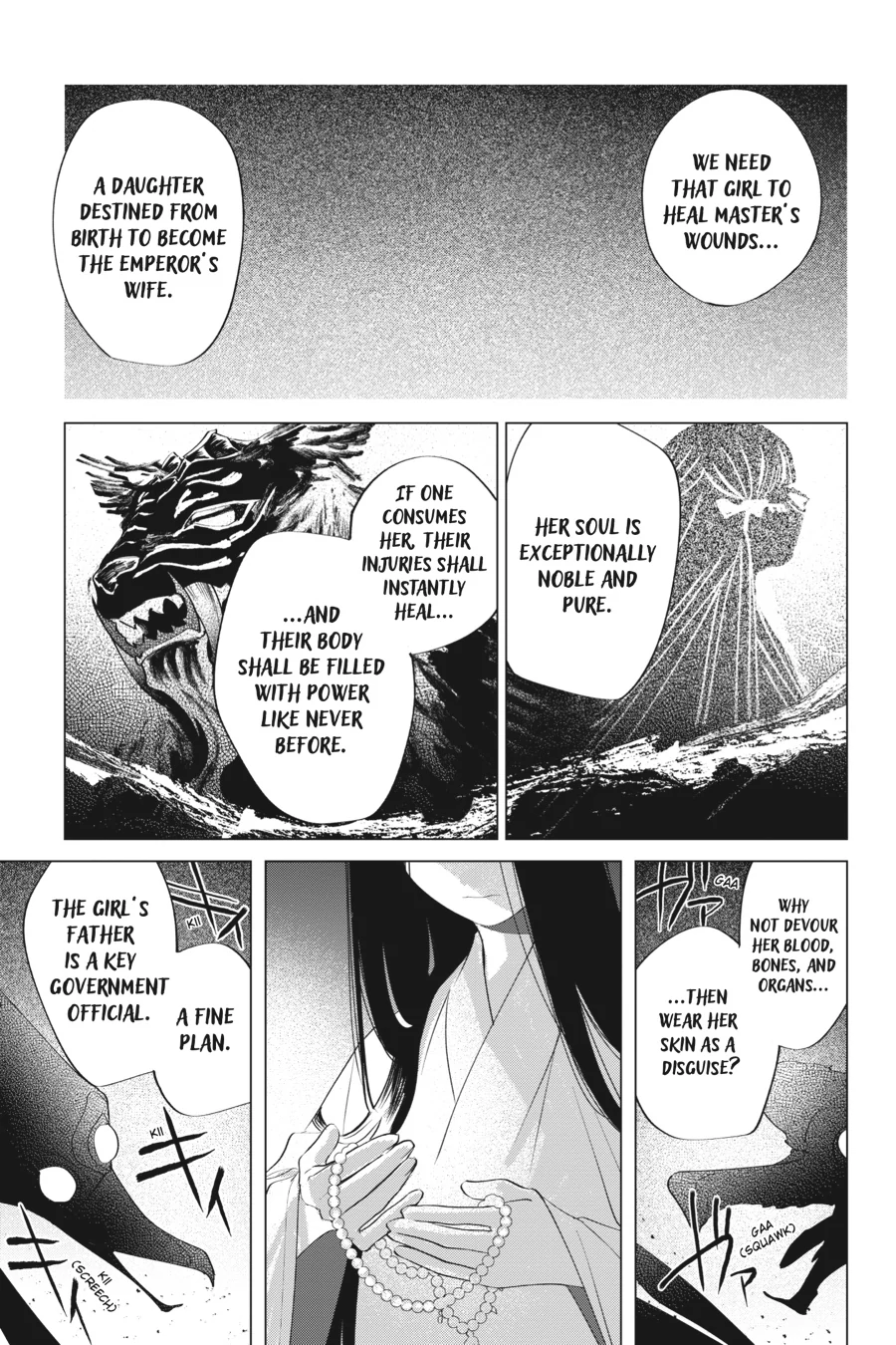 Shounen Onmyouji Chapter 9 - page 26