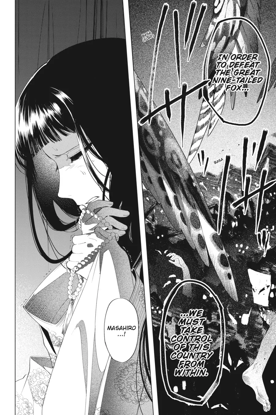 Shounen Onmyouji Chapter 9 - page 27