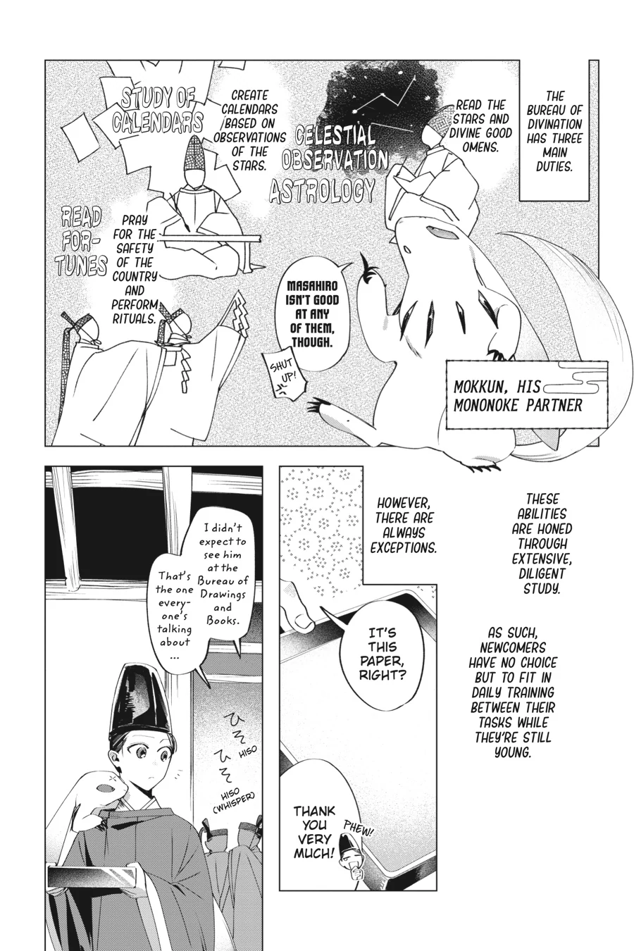 Shounen Onmyouji Chapter 9 - page 30