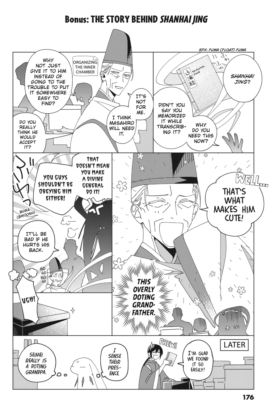 Shounen Onmyouji Chapter 9 - page 33