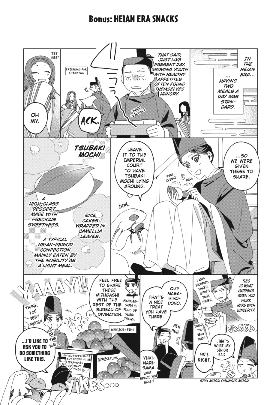Shounen Onmyouji Chapter 9 - page 34
