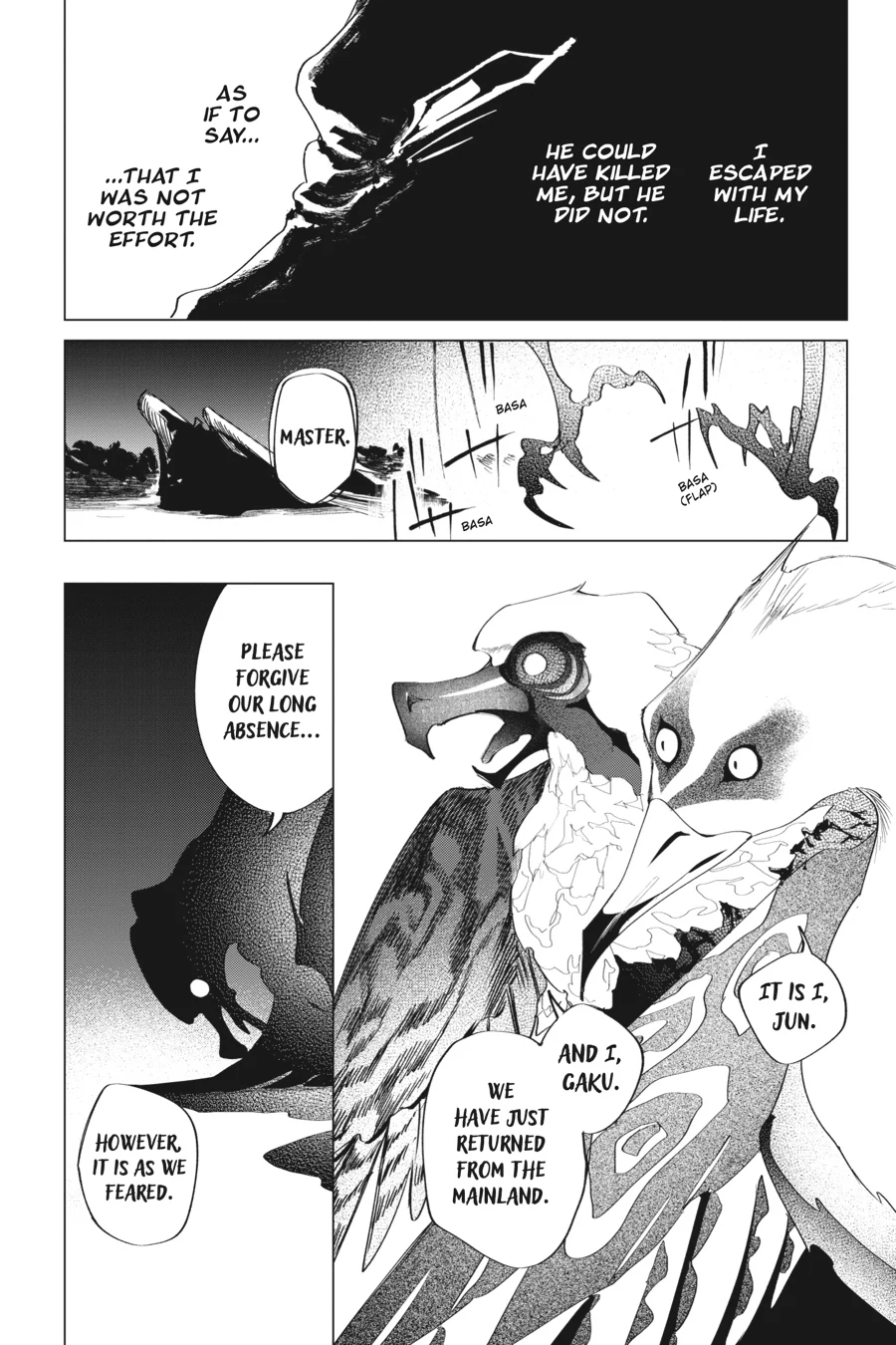 Shounen Onmyouji Chapter 9 - page 5