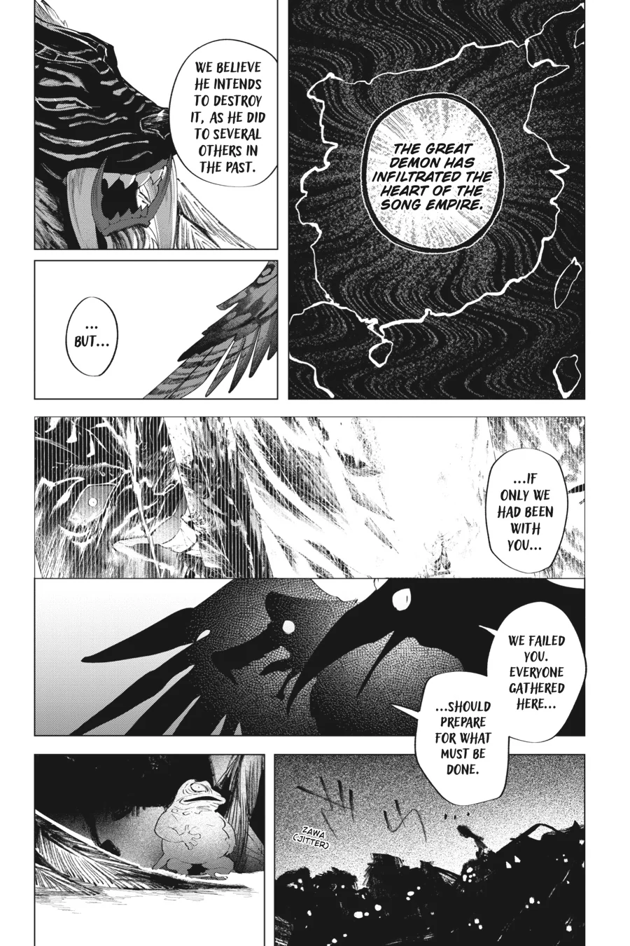 Shounen Onmyouji Chapter 9 - page 6