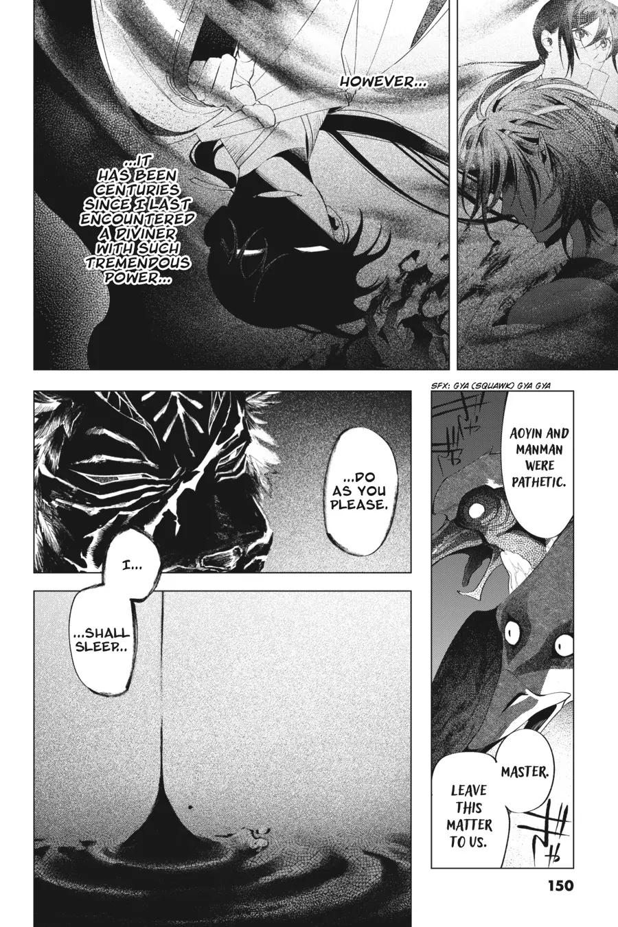 Shounen Onmyouji Chapter 9 - page 8