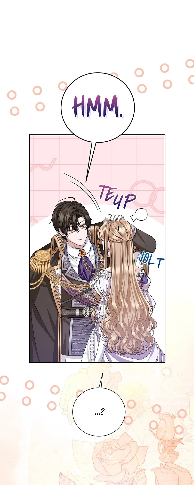 When Cinderella's Magic Fades Away Chapter 55 - page 17