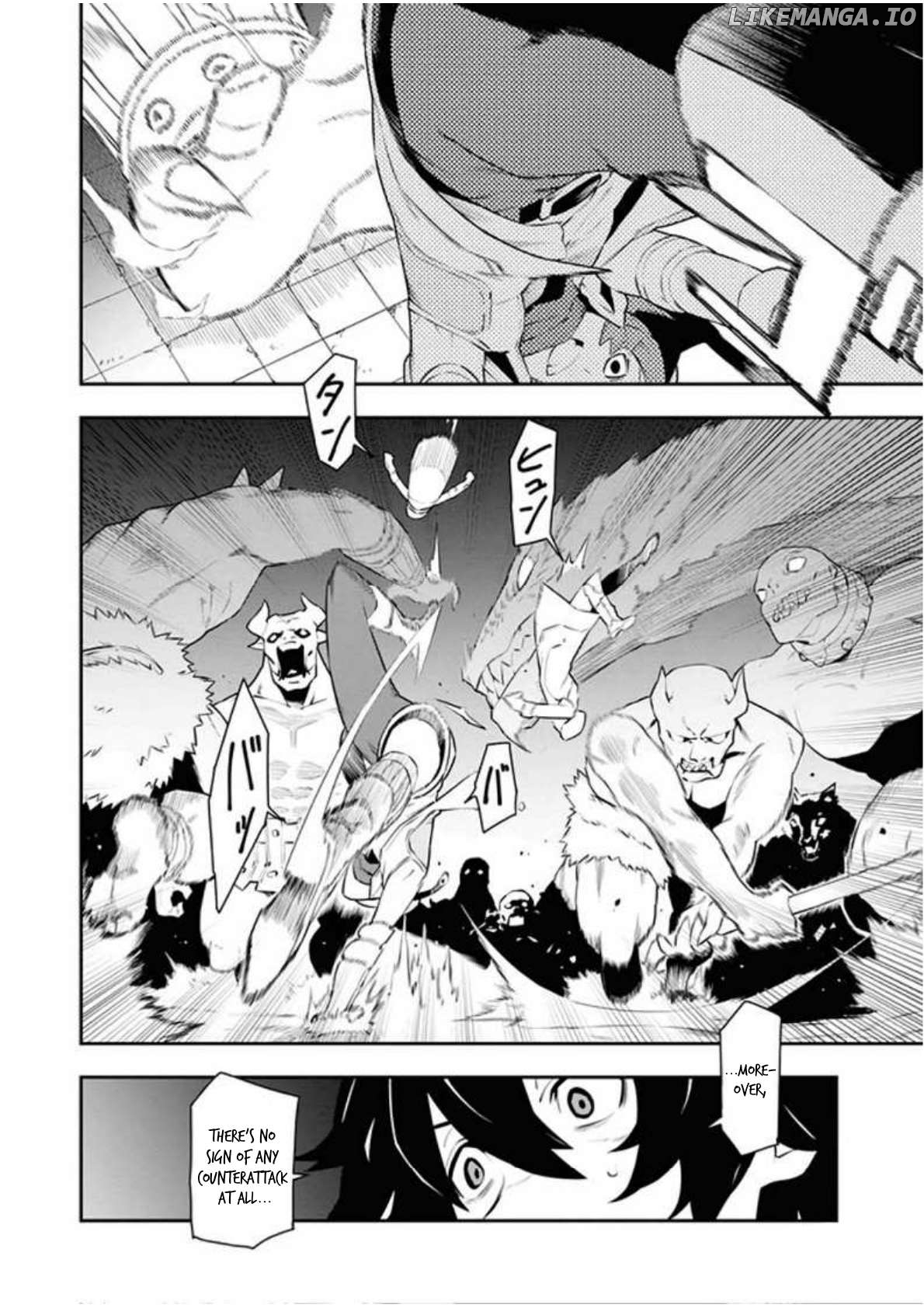 Tsuihou Sareta Renkinjutsushi-San, Saikyou No Dungeon Wo Tsukurimasen Ka? Chapter 12 - page 2