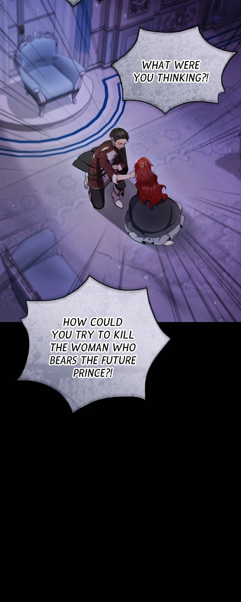 You're Unforgiven, Your Majesty Chapter 66 - page 15