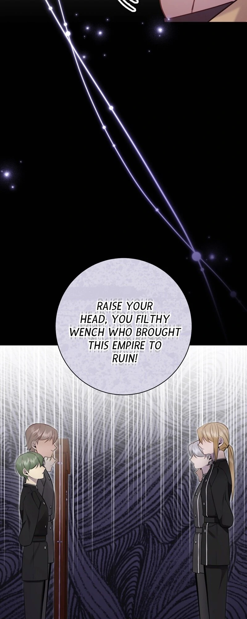 You're Unforgiven, Your Majesty Chapter 66 - page 23