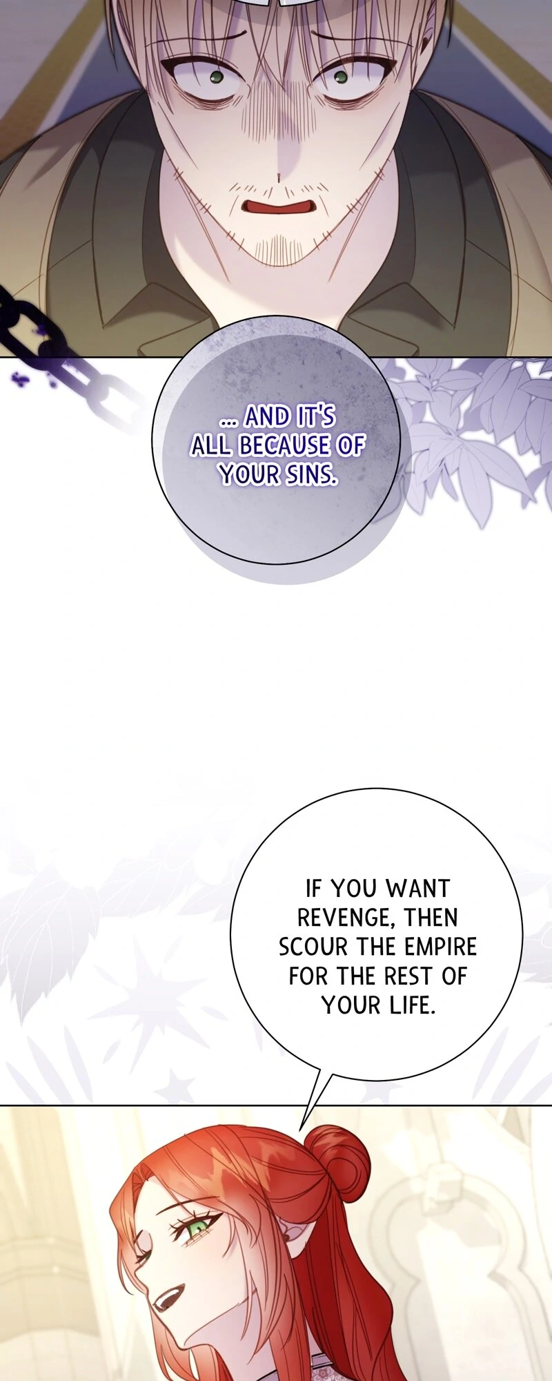 You're Unforgiven, Your Majesty Chapter 67 - page 21