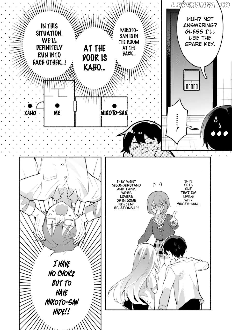 Cool Na Megami-Sama To Issho Ni Sundara, Amayakashi Sugite Ponkotsu Ni Shite Shimatta Ken Ni Tsuite Chapter 5.1 - page 4