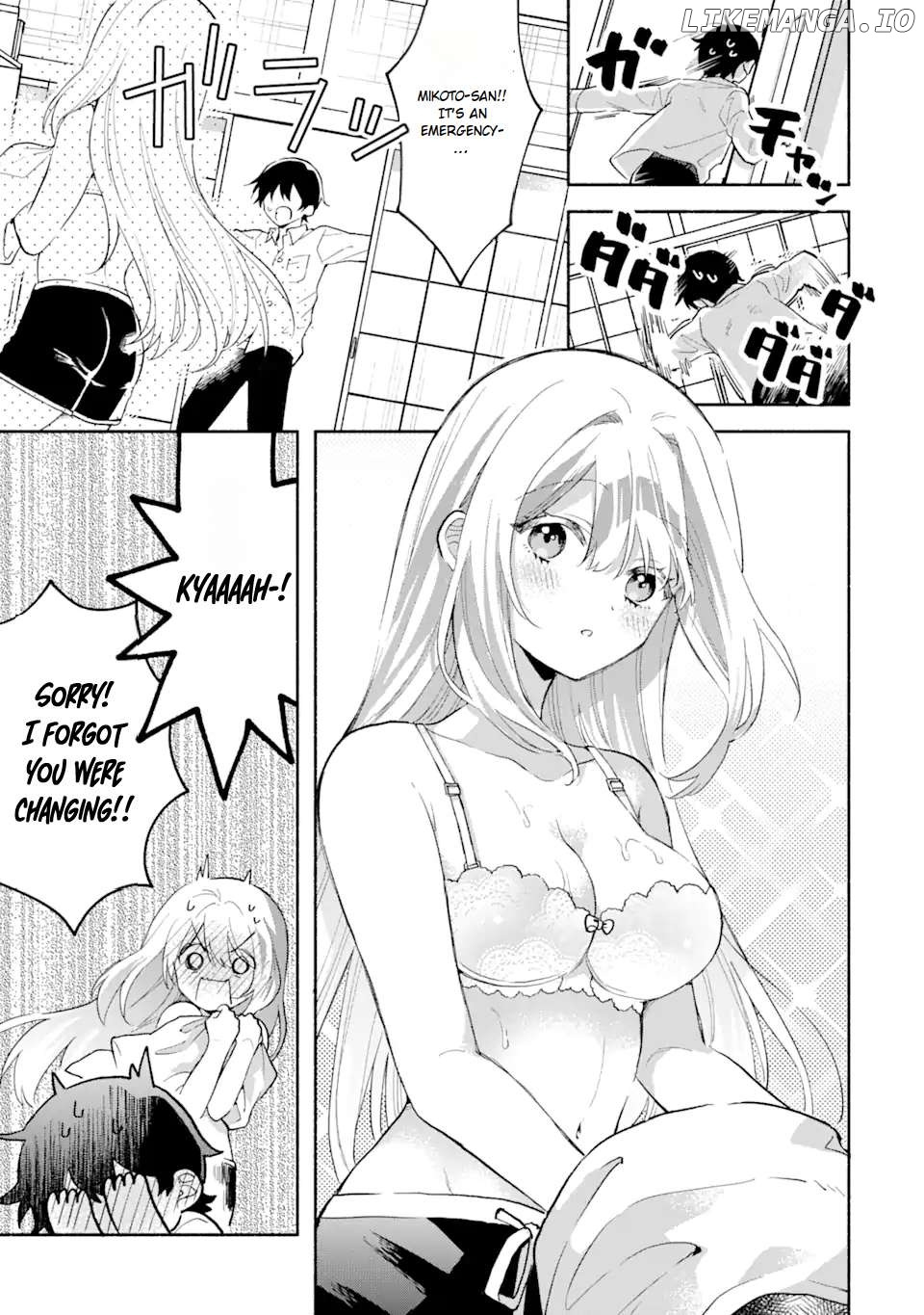 Cool Na Megami-Sama To Issho Ni Sundara, Amayakashi Sugite Ponkotsu Ni Shite Shimatta Ken Ni Tsuite Chapter 5.1 - page 5