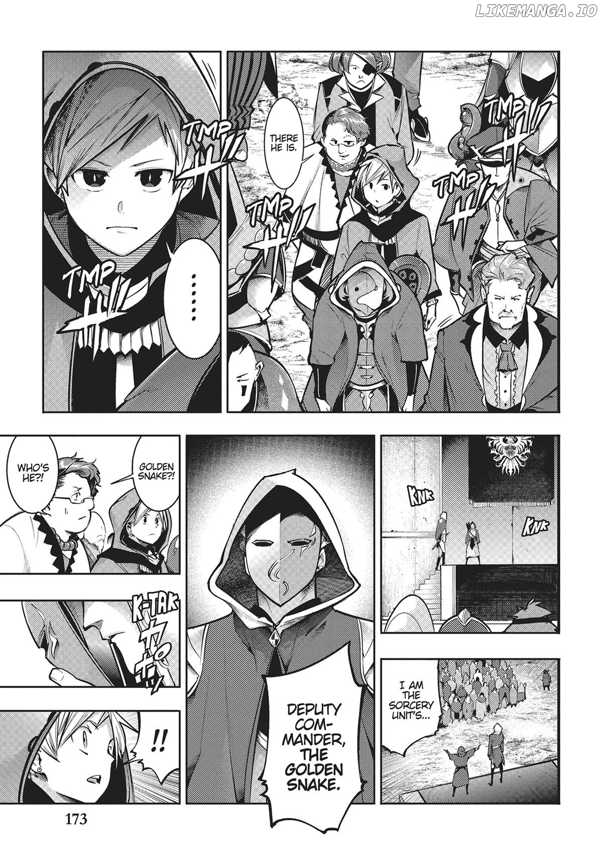World’s End Harem – Fantasia Chapter 72 - page 11