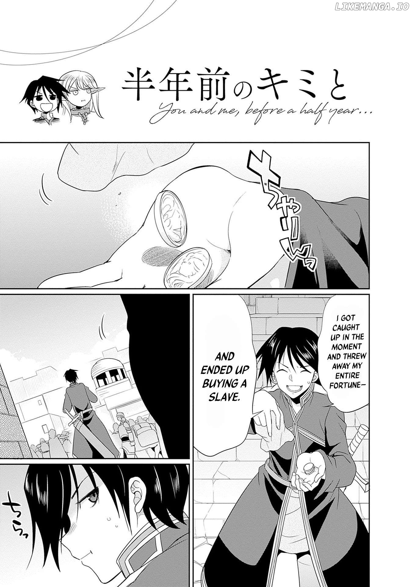 Elf Dorei To Kizuku Dungeon Harem – Isekai De Netotte Nakama O Fuyashimasu Chapter 6.5 - page 2