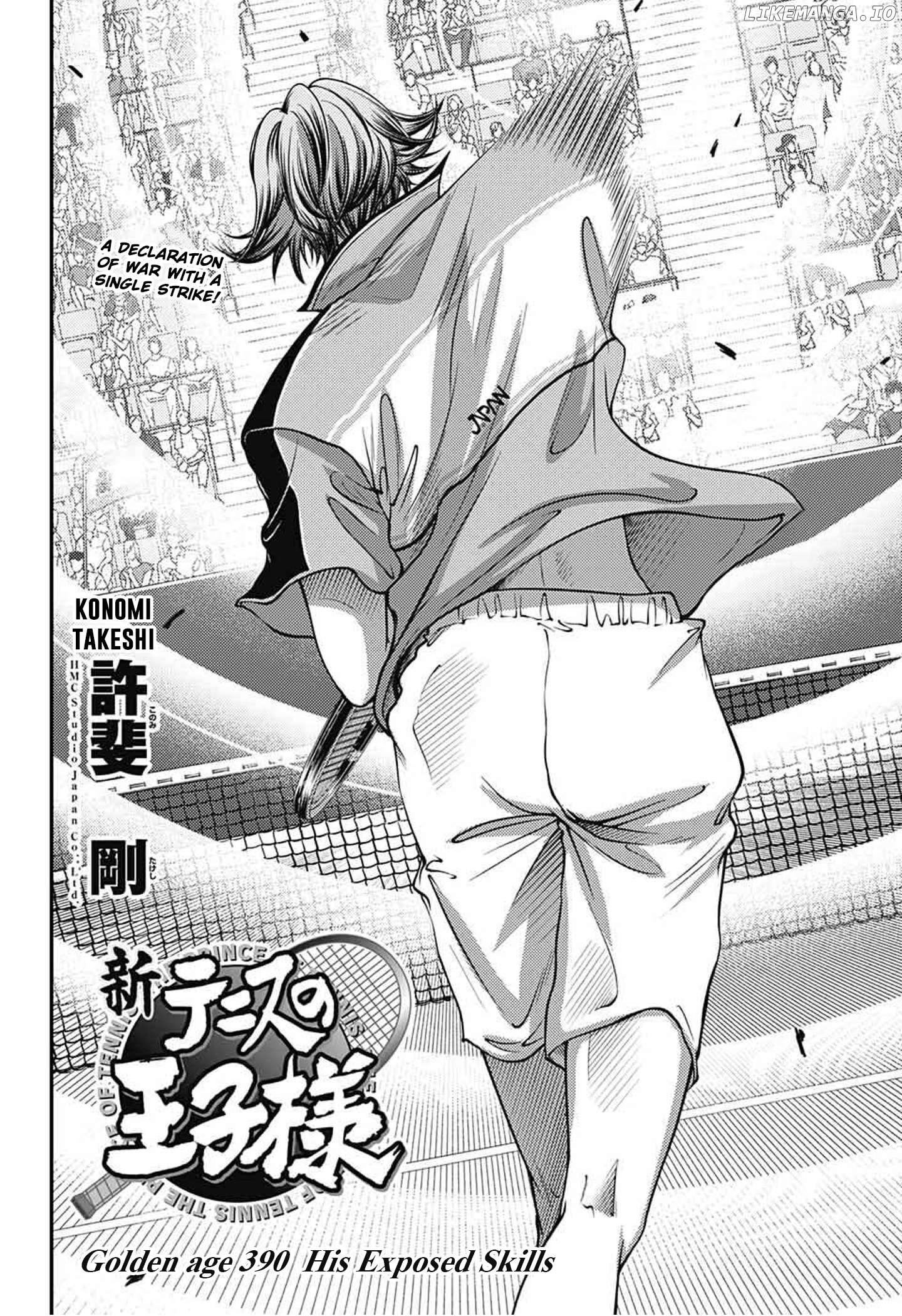 New Prince of Tennis Chapter 390 - page 2