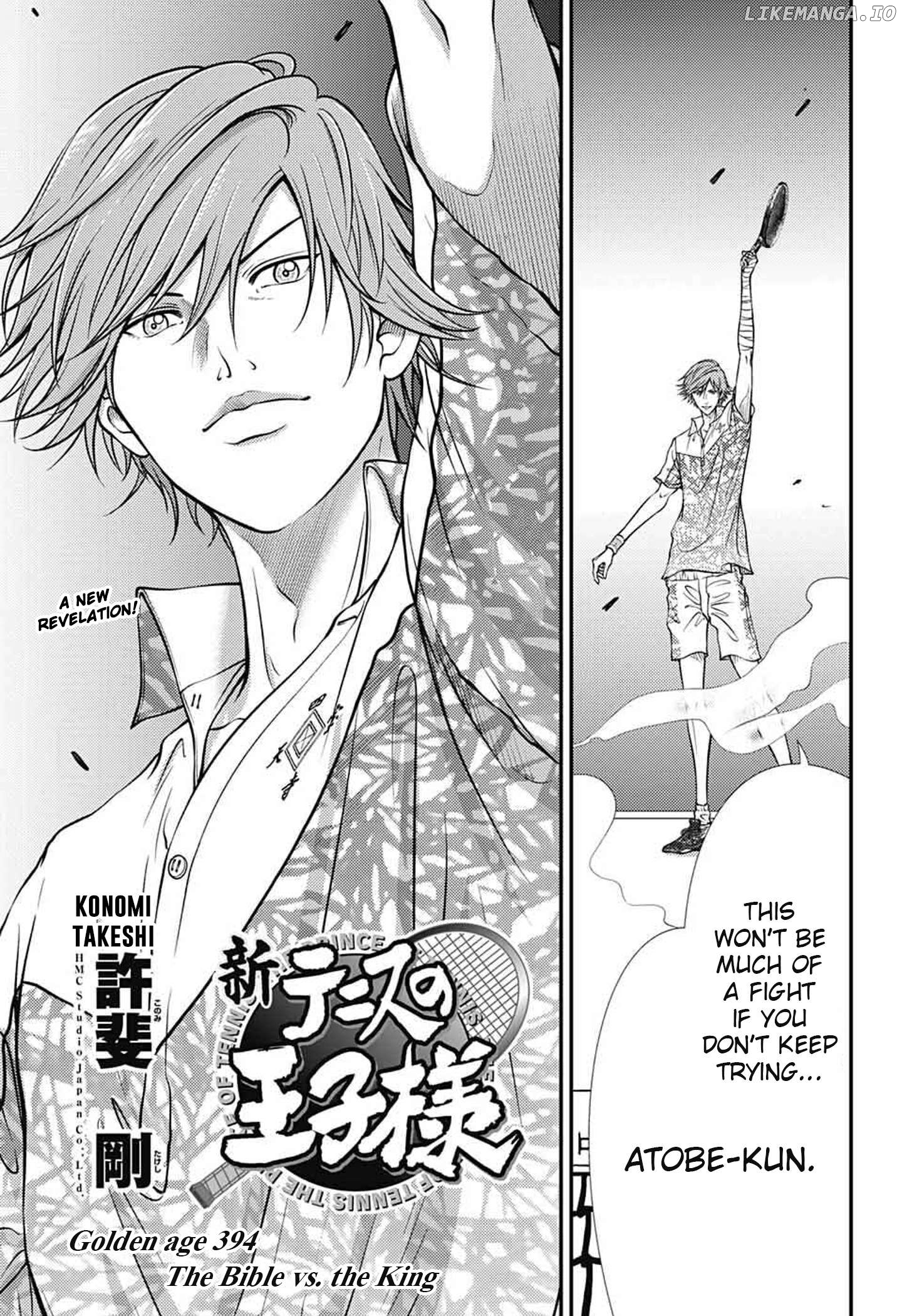New Prince of Tennis Chapter 394 - page 3