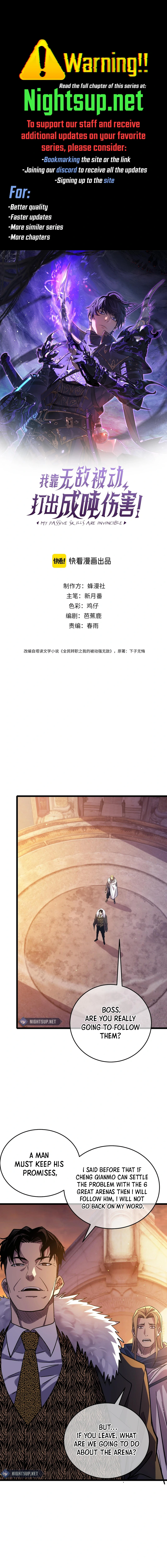 I Rely on My Invincibility to Deal Tons of Damage Passively! Chapter 72 - page 1