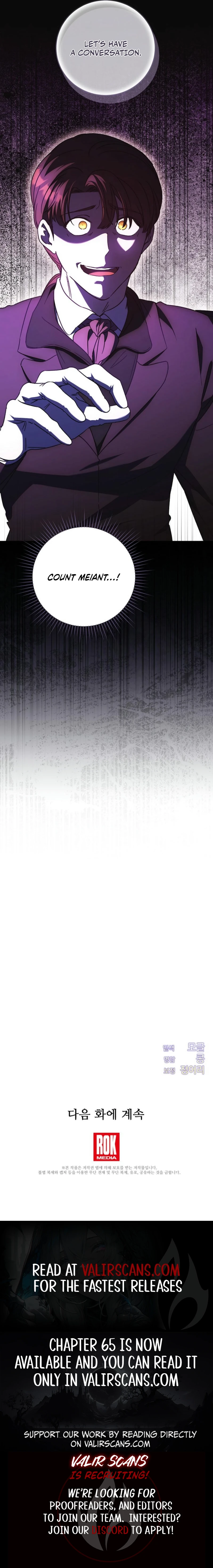 I Just Want My Happy Ending! Chapter 62 - page 9